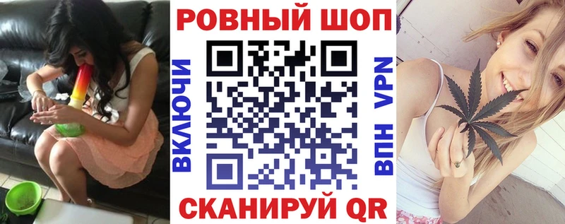 Продажа наркотиков Котлас Канабис  Кокаин  КЕТАМИН  Гашиш 