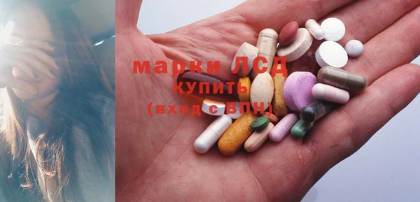мескалин Богданович