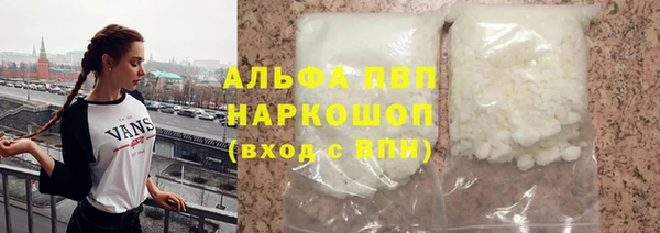 экстази Богородицк