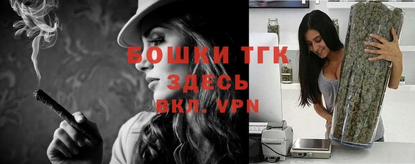 гидропоника Ступино