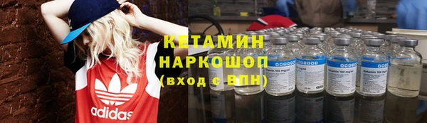 MDMA Premium VHQ Строитель