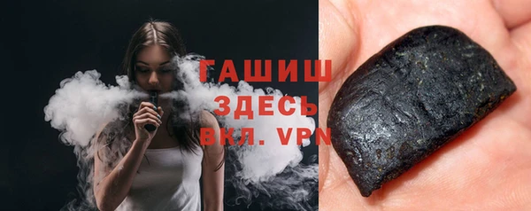 экстази Богородицк