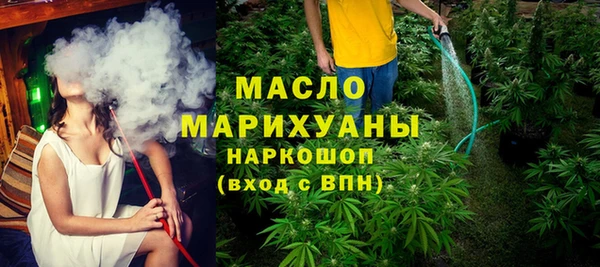 мескалин Богданович