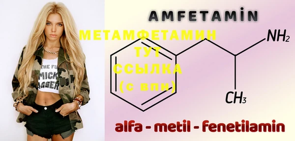 мескалин Богданович