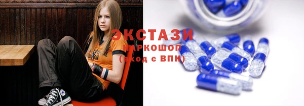 мяу мяу мука Богородск