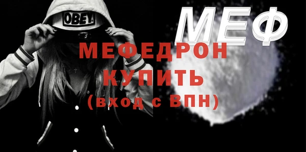 кокаин перу Струнино