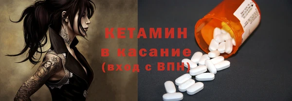 мескалин Богданович