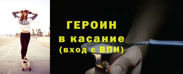 мескалин Богданович