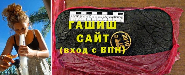 мяу мяу мука Богородск