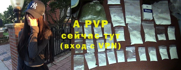 гидропоника Ступино