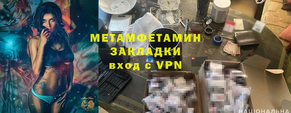 мескалин Богданович