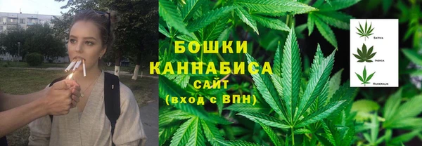 мяу мяу мука Богородск