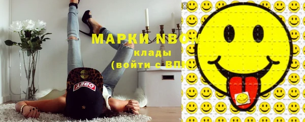 МДПВ Бугульма