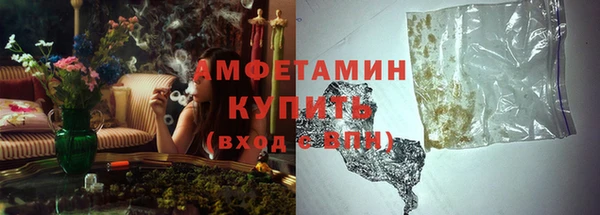 экстази Богородицк