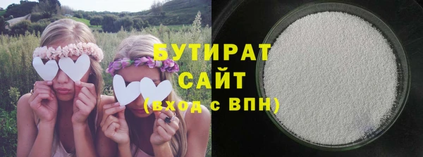 мескалин Богданович
