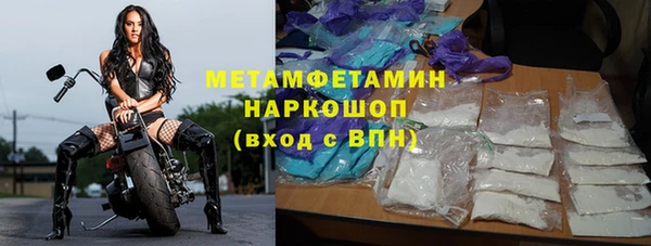 мескалин Богданович
