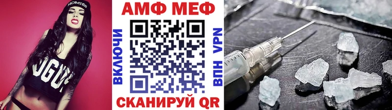 МЕТАМФЕТАМИН пудра  ОМГ ОМГ ссылки  Котлас  наркотики 