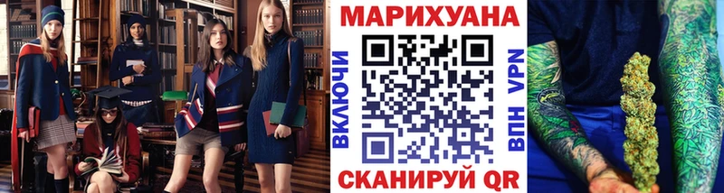 что такое   Котлас  Конопля Amnesia 